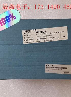 Pasan SA电源卡,BV77-1,400008,库存【询价产品】