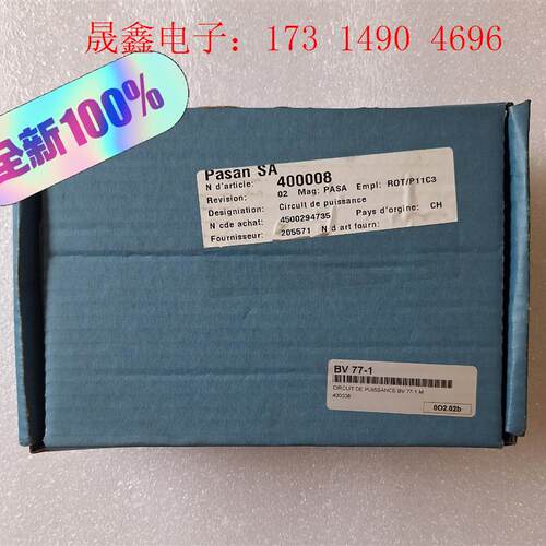 Pasan SA电源卡,BV77-1,400008,库存【询价产品】