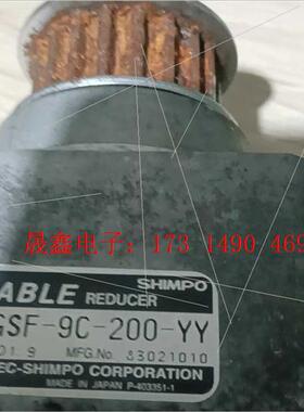 伺服2系200W电机:SGM-02A3YU12 ,带减速【询价产品】