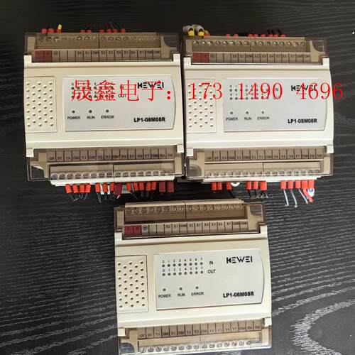 科威pLc,LP1一08M08R,口罩机退下来的,几乎,【询价产品】