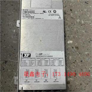 询价产品 00000 2P2W1P1P Power激光电源原X5