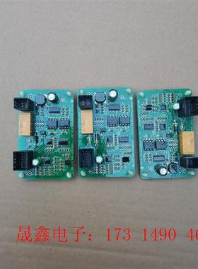 日立电梯C0047022-A/EST-BD/650004【询价产品】