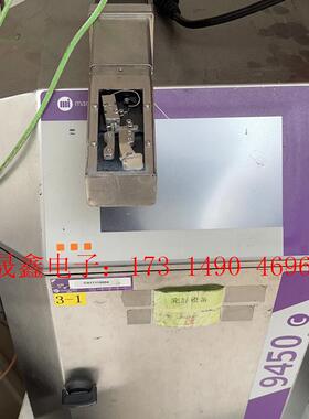 喷码机、依码仕9450C、白墨、17年出厂的、很少用、【询价产品】