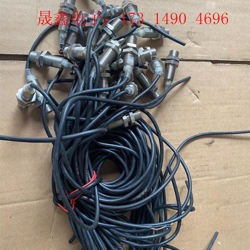 欧姆龙接近开关E2EH-X3C1【询价产品】