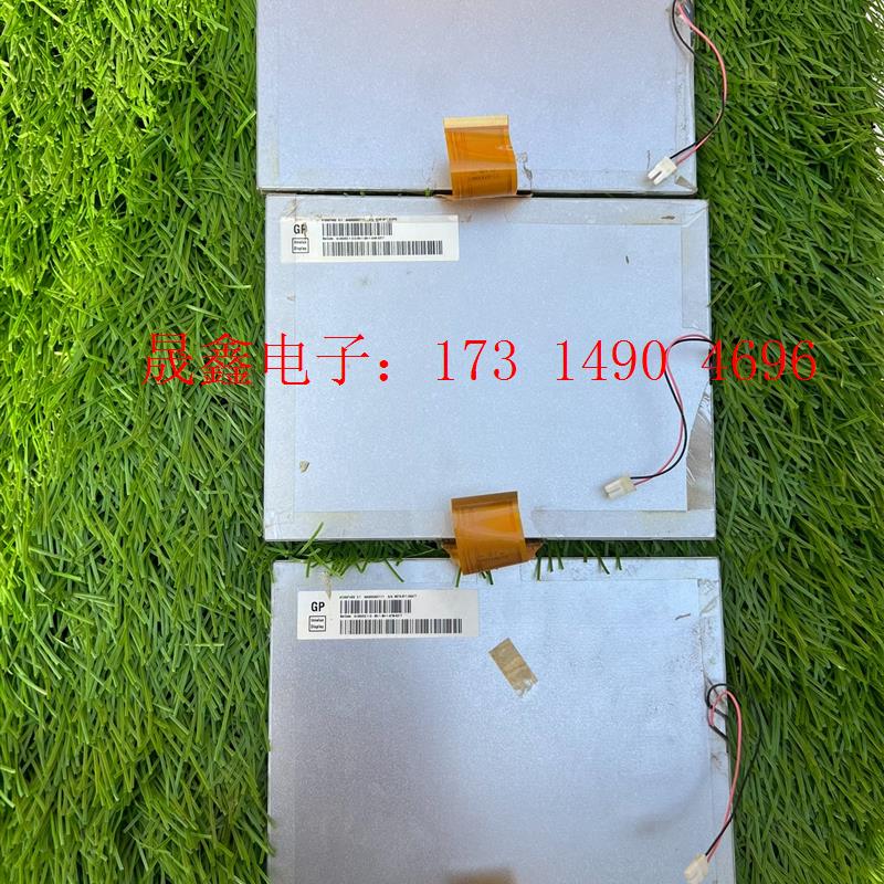 8寸群创原装4:3显示屏,型号:AT080TN52 V.1,【询价产品】