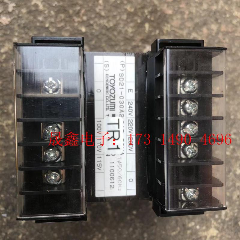 日本进口丰澄隔离变压器牛TOYOZUMI 220,240V转【询价产品】