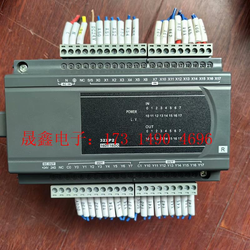 台达PLC模块DVP32XP200R数量4台,年份2020年【询价产品】