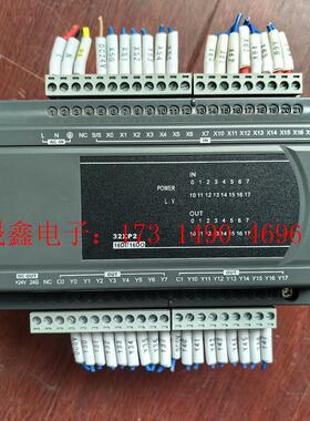 台达PLC模块DVP32XP200R数量4台,年份2020年【询价产品】