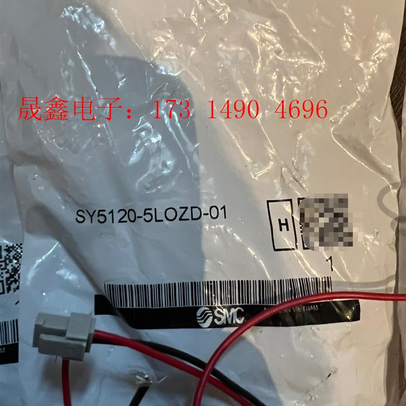 SMC电磁阀SY5120-5LOZD-01工程剩余3个,【询价产品】