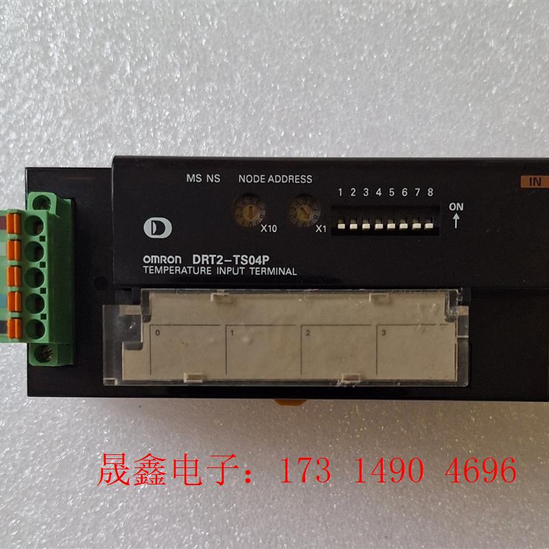 欧姆龙模块控制器:【询价产品】