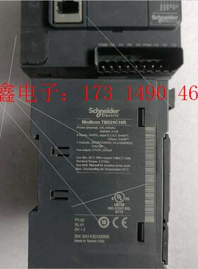 PLC TM221C16R,现两个,有一个没端子,【询价产品】