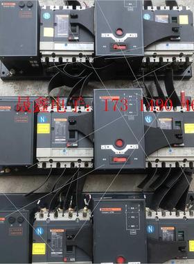 梅兰日兰ATNS双电源。【询价产品】