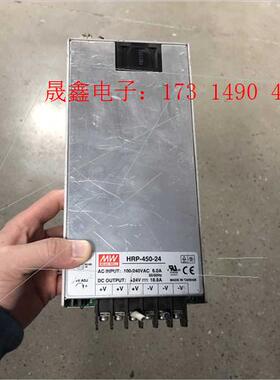 开关电源HRP-450-24 出【询价产品】