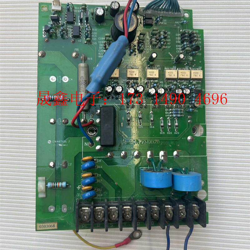 #电路板森兰变频器驱动板XW-G-3.7KWQD2B,带模块【询价产品】