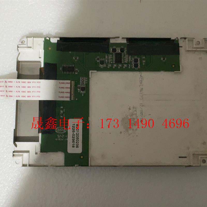 8907-CCFL-A173-17工控屏【询价产品】