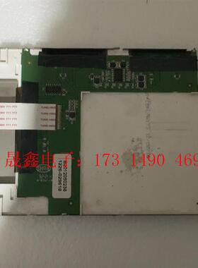 8907-CCFL-A173-17工控屏【询价产品】