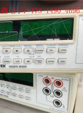 固纬GOM-802 低电阻测试仪 毫欧表 微欧计,,功能【询价产品】