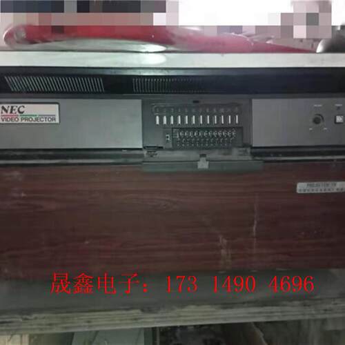 背投电视 NEC video projector视频投影仪投【询价产品】