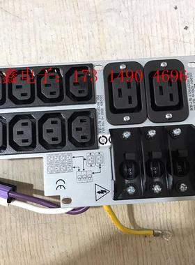 施耐德 APCUPS不间断电源  SURT5000  RT6【询价产品】