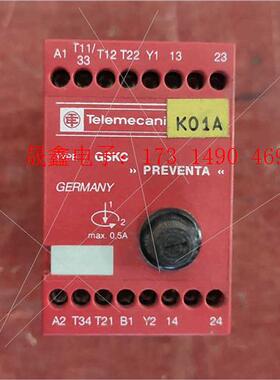 TE安全继电器  GSKC/SerieD【询价产品】