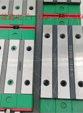 RGL20CA  RGH20HA 滑块导轨滚珠直线导【询价产品】