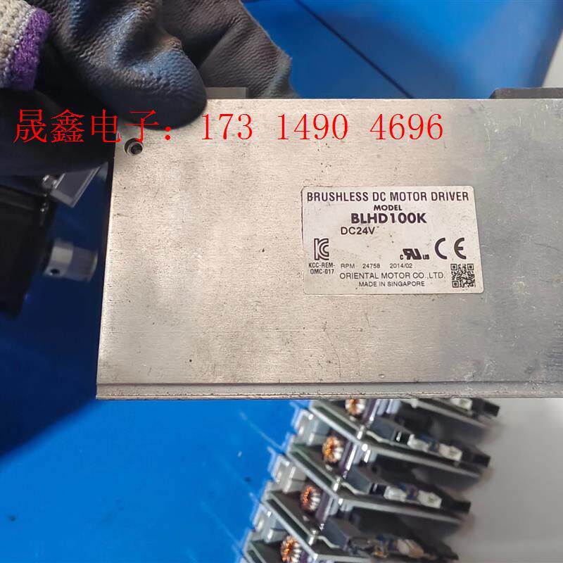 东方马达驱动器BLHD100K,【询价产品】