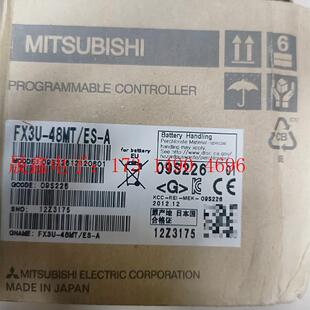 48MT 正品 询价产品 老库存原装 FX3U