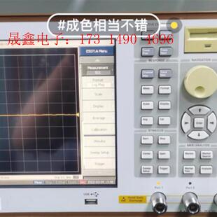 AgilentE5071A矢量网络分析仪,对等型号A【询价产品】