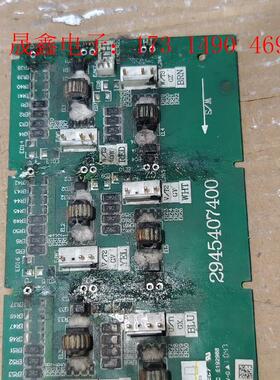 2945407400一个,拍摄,不知,售出不退不【询价产品】