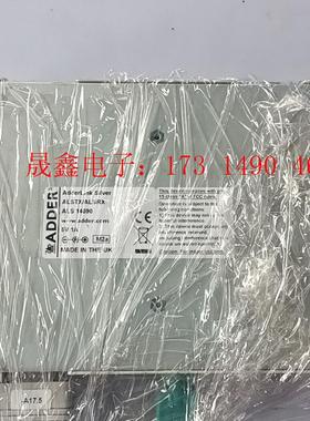 ADDERLINK ALSTX/ALSRX 功能【询价产品】