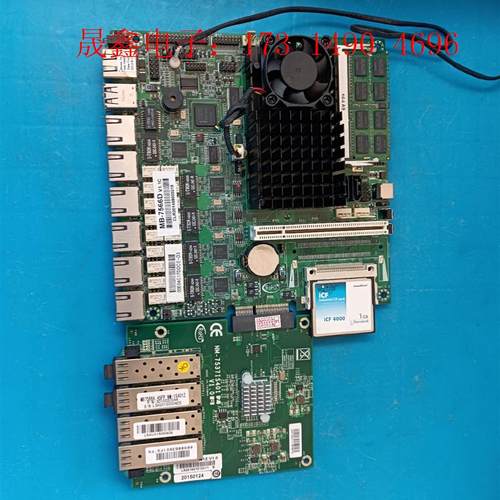 MB-7566D v1.1c和NM-75371S401Z v【询价产品】