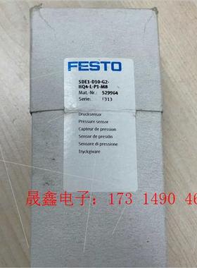 529964  SDE1-D10-G2-HQ4-L-P-M8【询价产品】
