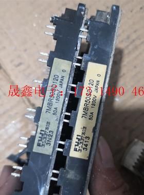 7MBR50SD120【询价产品】