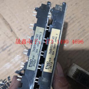7MBR50SD120 询价产品
