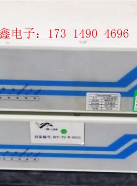 汇仪WT200、WT208无线局域测试仪【询价产品】