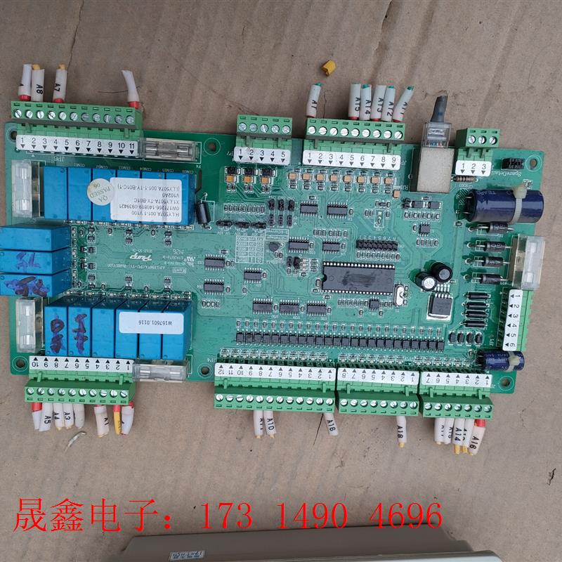 贝莱特  邦普DM23C触摸屏,H.L.Y507A主板。功能【询价产品】