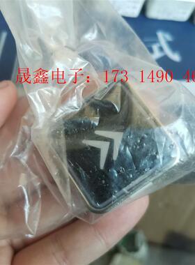电梯按钮EB220/按钮UEB220STEP江南快速按钮按钮【询价产品】