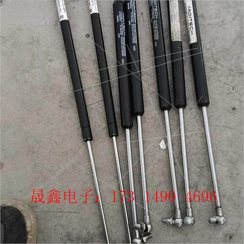 aditech康垃德气弹簧【询价产品】