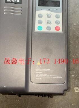 汇川MD380T3.7GB、380V3.7KW刚刚从设备拆下【询价产品】