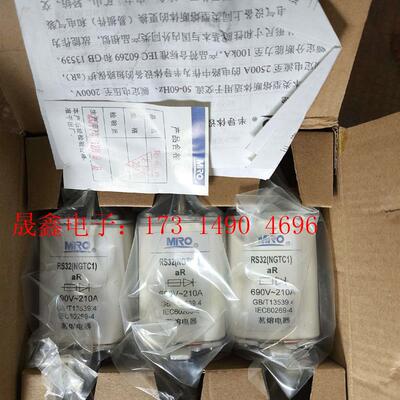 MRO 茗熔 RS32(NGTC1) 690V~210A【询价产品】