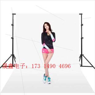 摄影背景架拍照背景布伸缩杆支架摄影棚影楼幕布直播 询价产品
