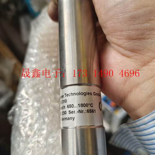impac,德国impac-IS 310,impac-IS【询价产品】