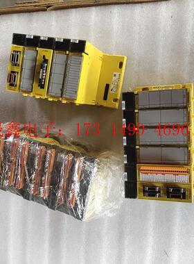 发那科系统PLC套装,可拆卖【询价产品】