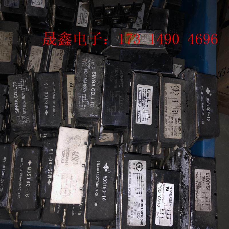 MDS100F-16 MDS100E-16 PT10116【询价产品】