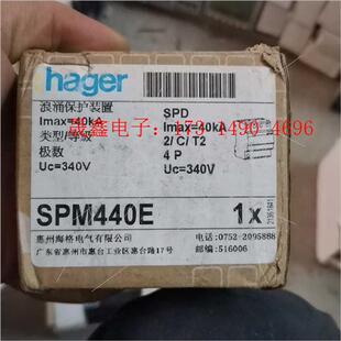 浪涌保护器SPM440E 询价产品