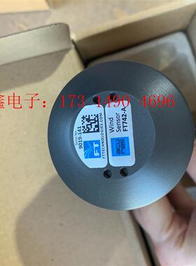 FT风速仪,FT742-A-FF,有2个,,如图,出【询价产品】