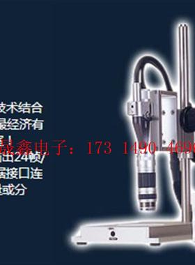 HIROX KH-1300 数字式三维视频显微镜 Hirox【询价产品】