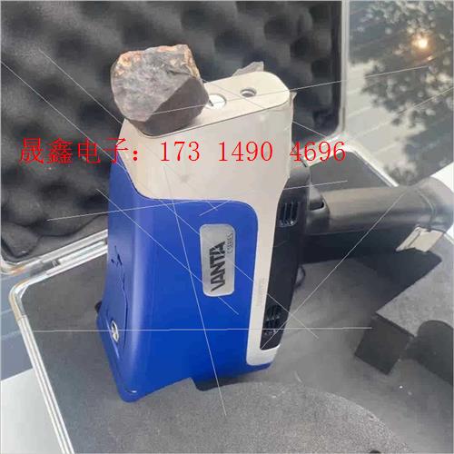 光谱仪,进口,测各种样品成分,比如:矿石【询价产品】
