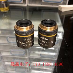 询价产品 0.25显微镜物镜实 10X Plan