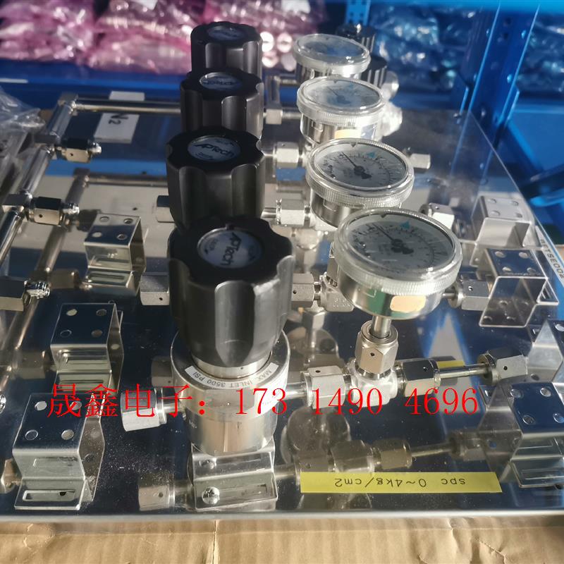 阿博特 Aptech:【询价产品】